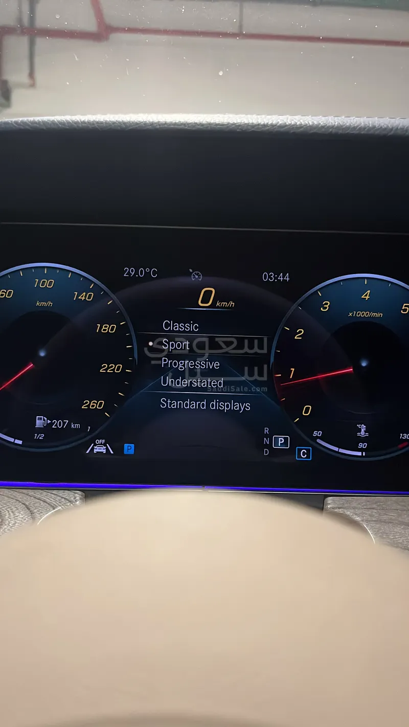 2022 مرسيدس - بنز إي 300 كوبيه