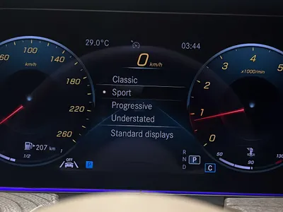 2022 مرسيدس - بنز إي 300 كوبيه