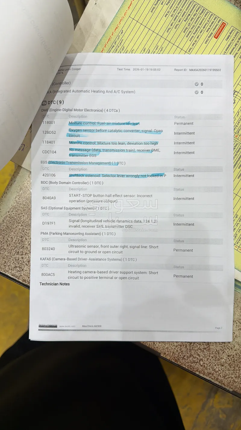 2016 ميني كوبر جون كوبر وركس