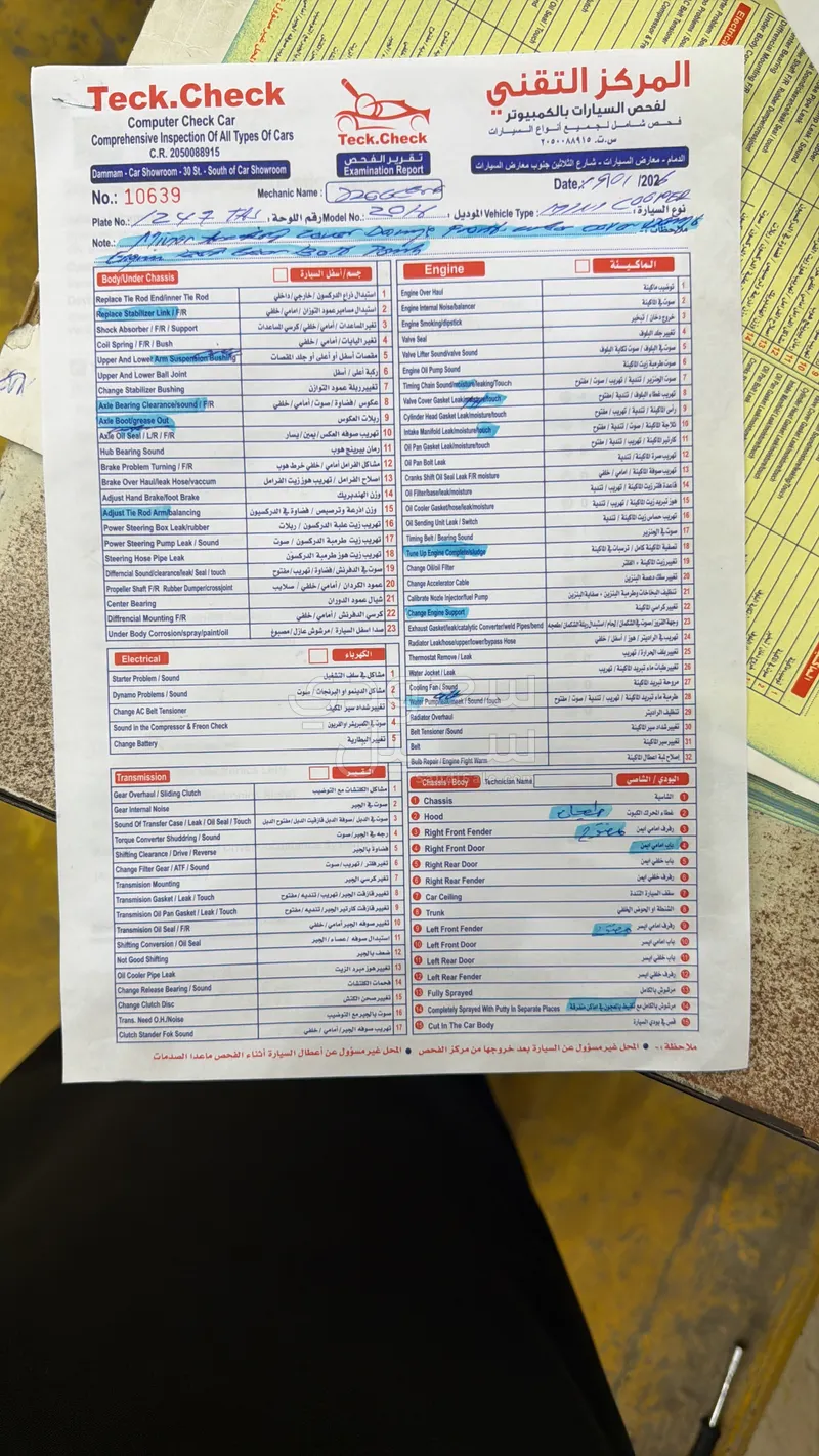 2016 ميني كوبر جون كوبر وركس