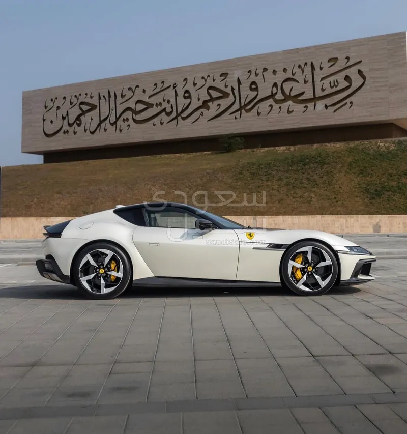 2025 Ferrari 12 Cilindri