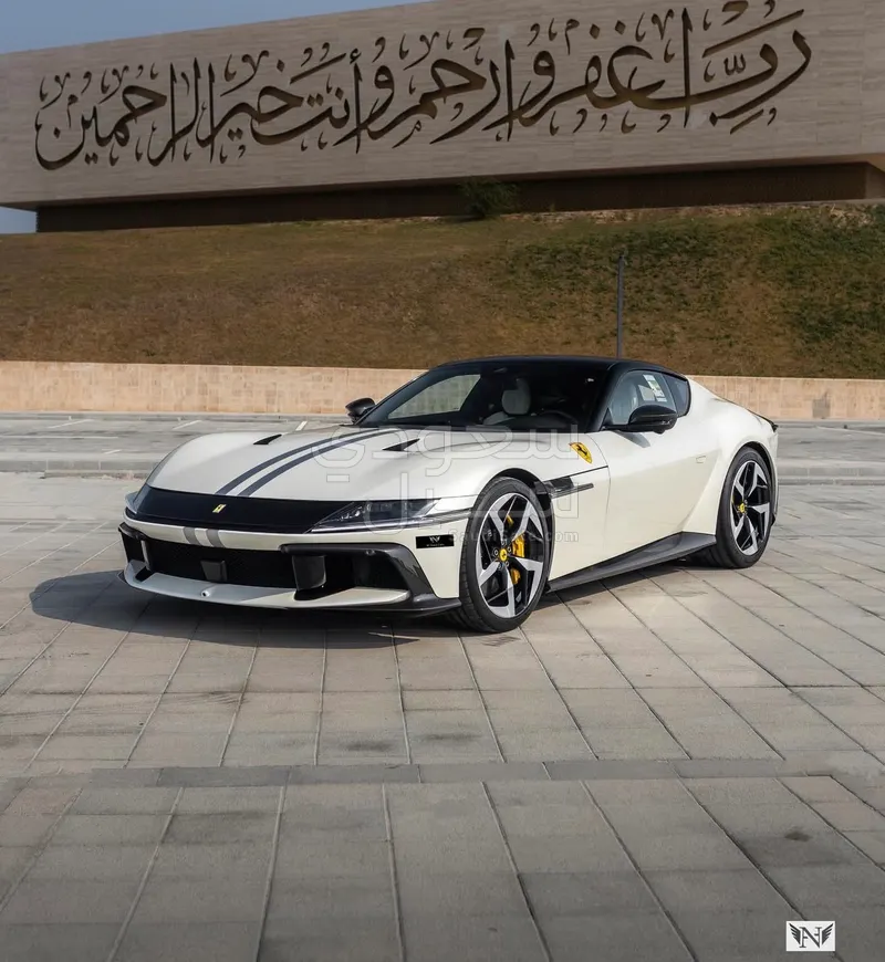 2025 Ferrari 12 Cilindri