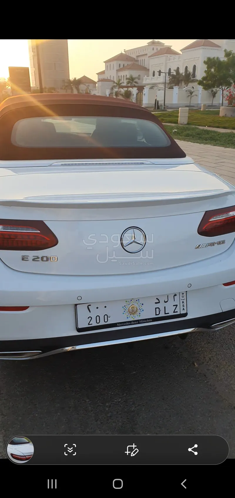 2023 مرسيدس - بنز إي 200 أي إم جي