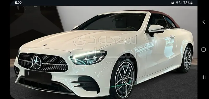 2023 مرسيدس - بنز إي 200 أي إم جي