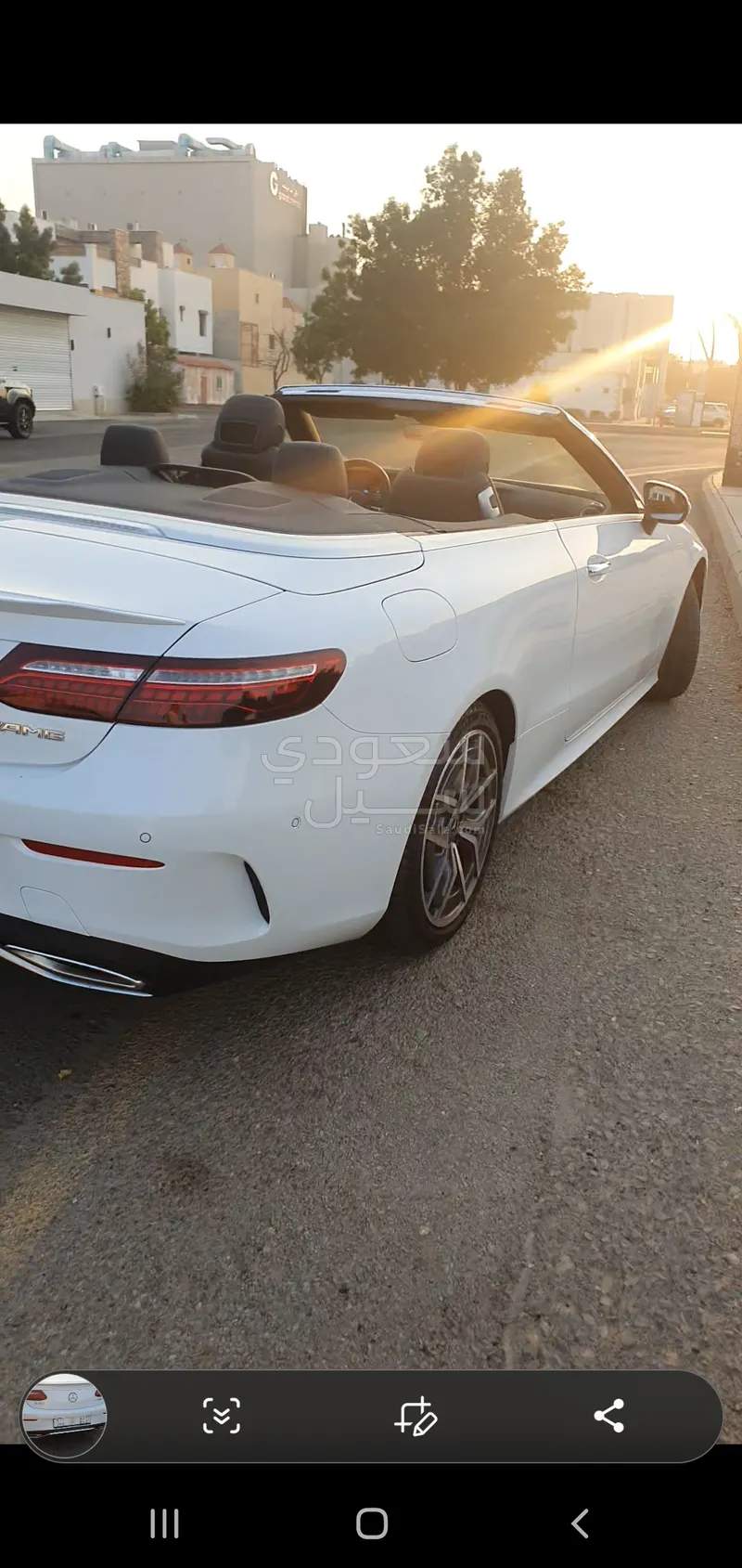 2023 مرسيدس - بنز إي 200 أي إم جي