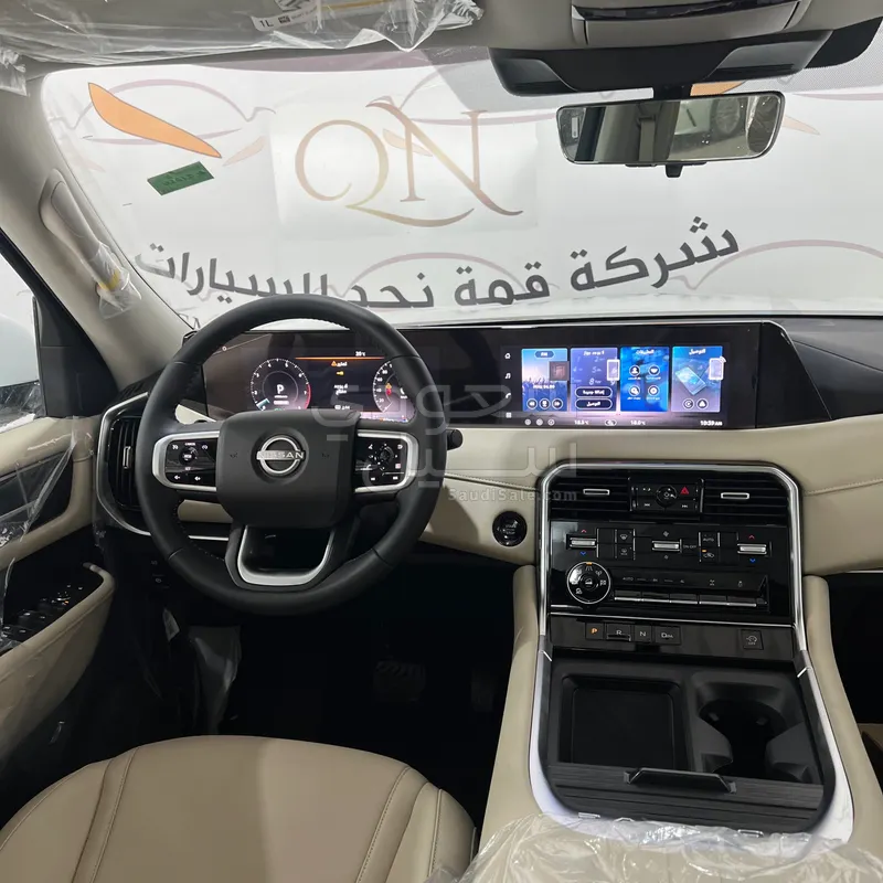 2026 Nissan Patrol Platinum
