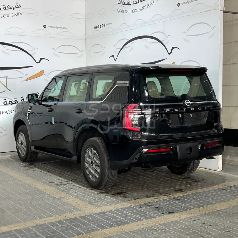 2026 Nissan Patrol Platinum