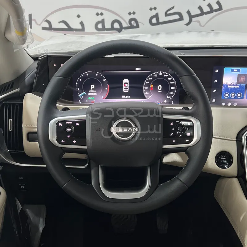 2026 Nissan Patrol Platinum