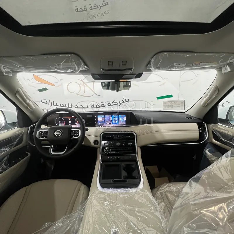 2026 Nissan Patrol Platinum