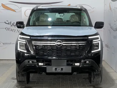 2026 Nissan Patrol Platinum