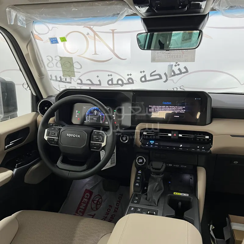 2026 تويوتا برادو تي اكس ال