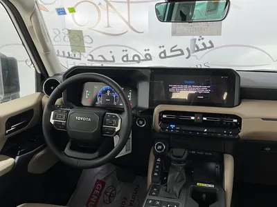 2026 تويوتا برادو تي اكس ال