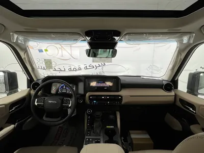 2026 تويوتا برادو تي اكس ال