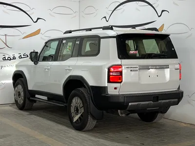 2026 تويوتا برادو تي اكس ال