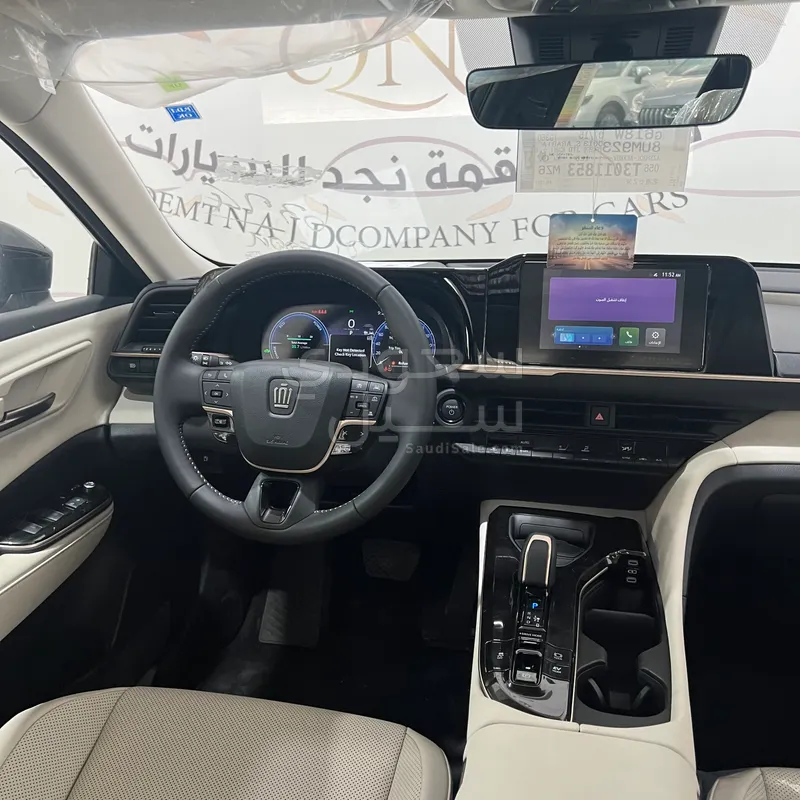 2026 تويوتا كراون