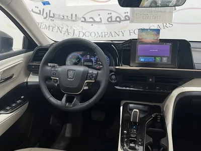 2026 تويوتا كراون