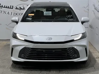 2025 تويوتا كامري غراندي