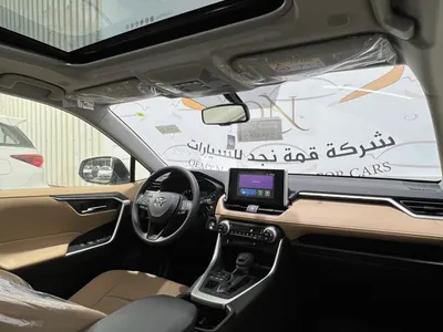 2025 تويوتا راف 4