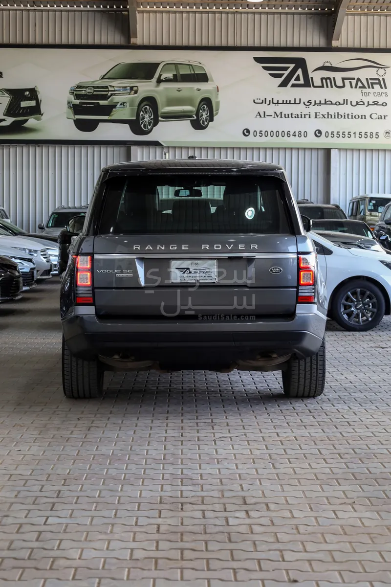 2015 لاند روفر رينج روفر سوبر تشارج