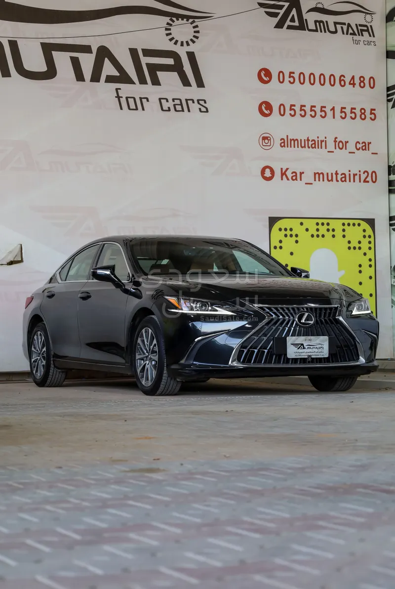 2023 لكزس إي إس 250