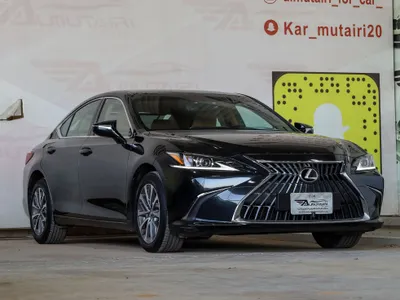 2023 لكزس إي إس 250