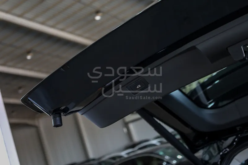 2024 جيتور داشينج