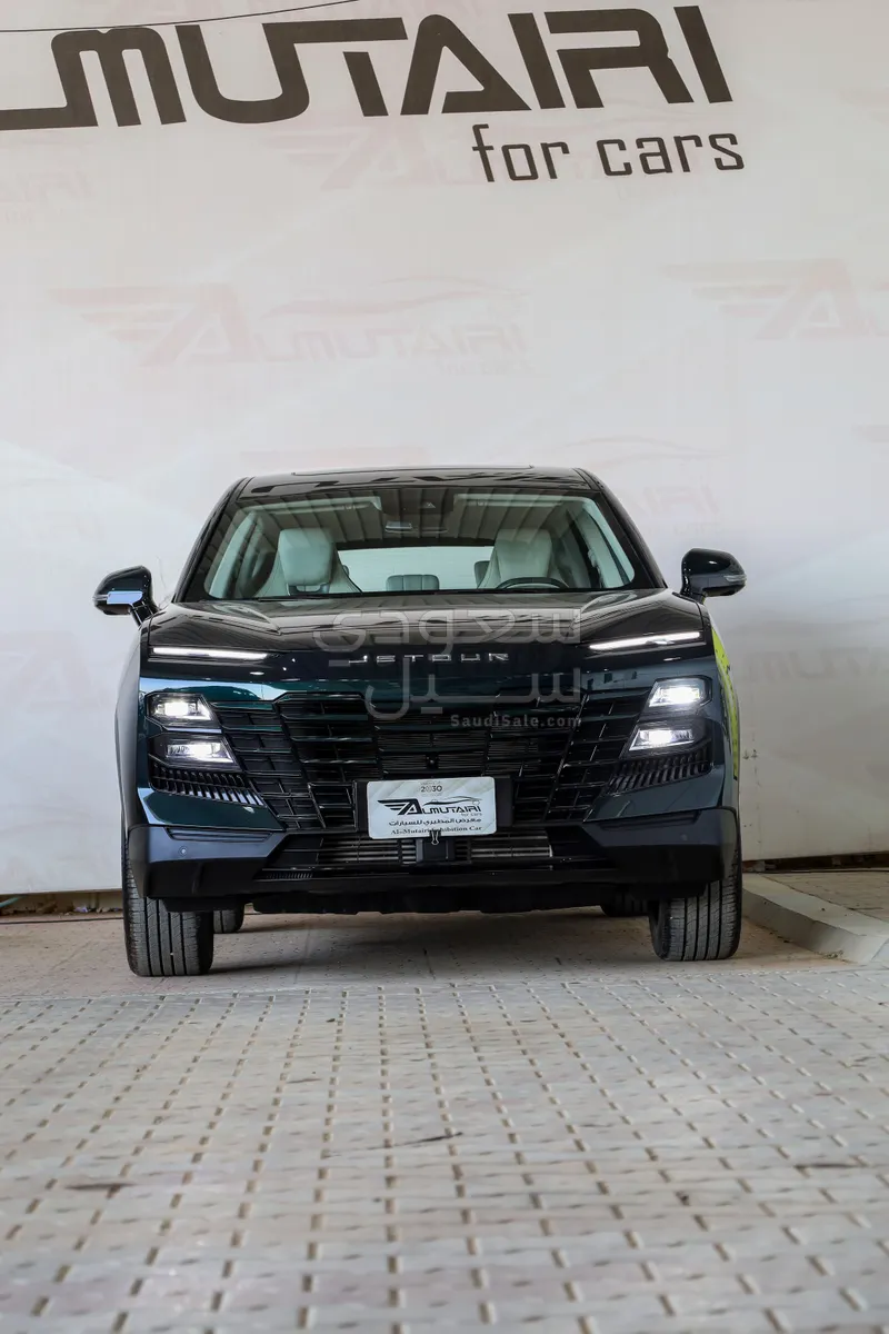 2024 جيتور داشينج