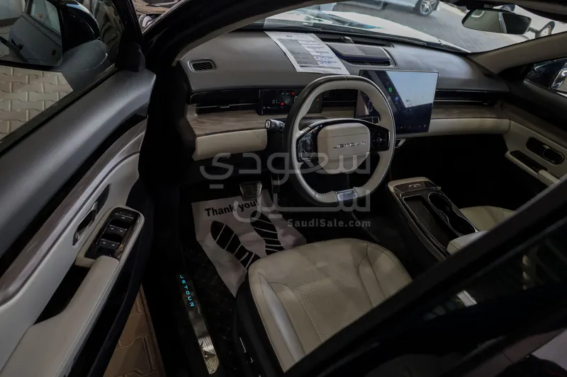 2024 جيتور داشينج