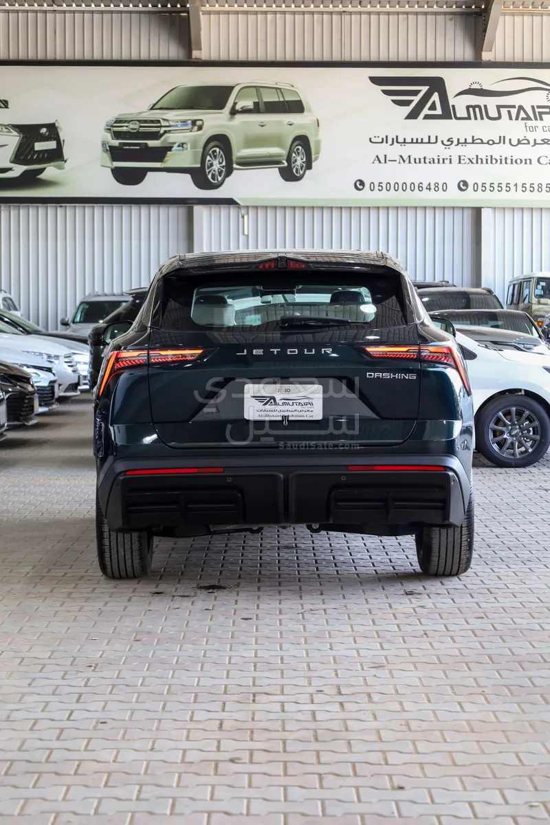 2024 جيتور داشينج