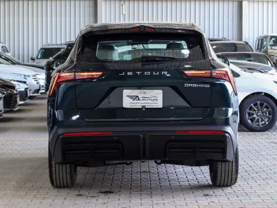 2024 جيتور داشينج