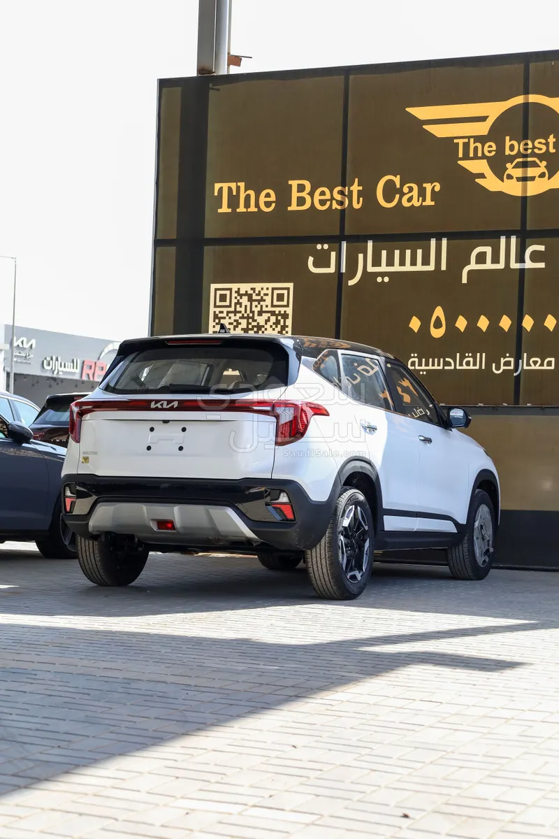 2025 كيا سيلتوس