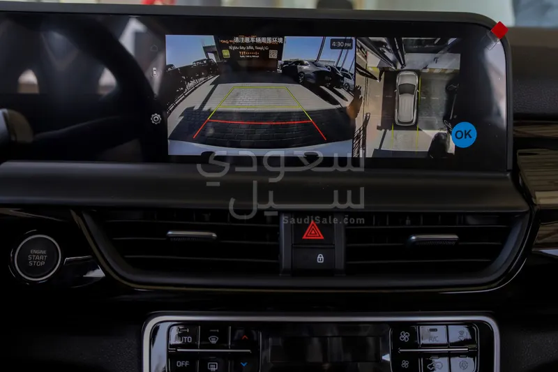 2025 كيا سيلتوس