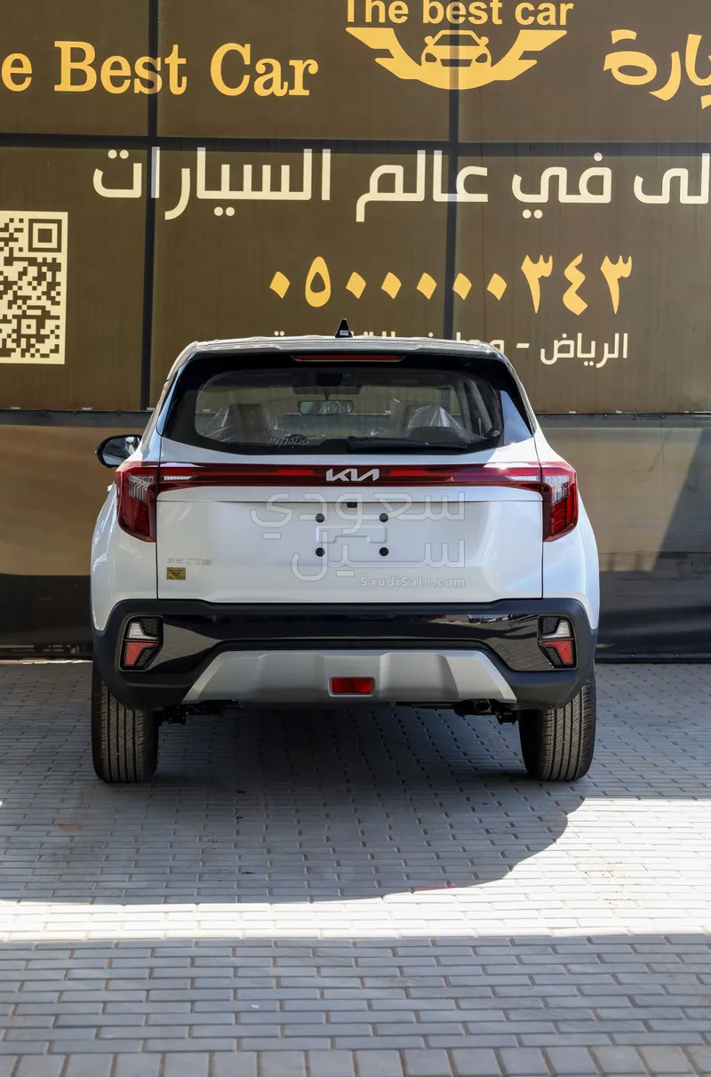 2025 كيا سيلتوس