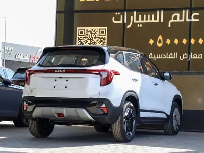 2025 كيا سيلتوس