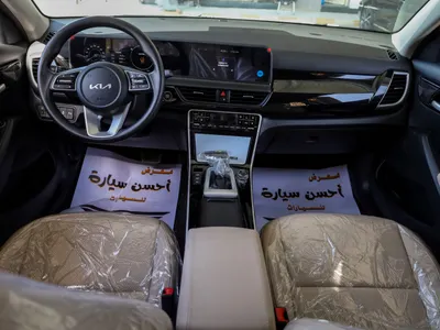 2025 كيا سيلتوس
