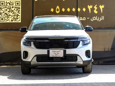2025 كيا سيلتوس