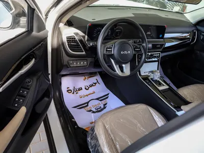 2025 كيا سيلتوس