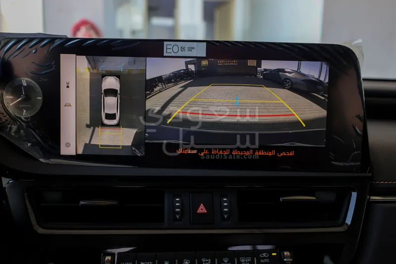 2023 لكزس إي إس 350