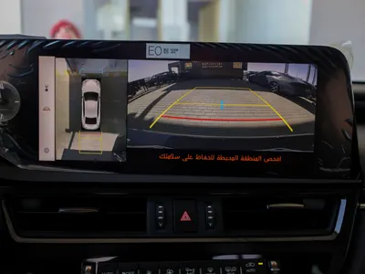 2023 لكزس إي إس 350