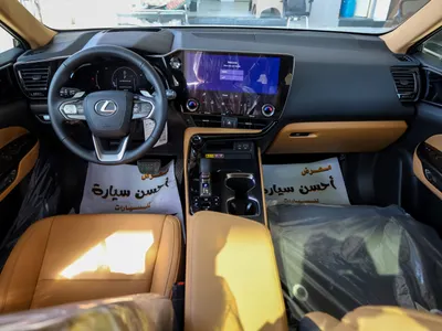 2026 لكزس إن إكس 350