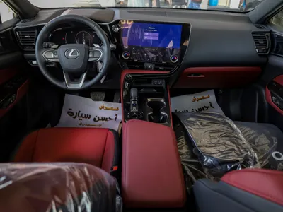 2026 لكزس إن إكس 350