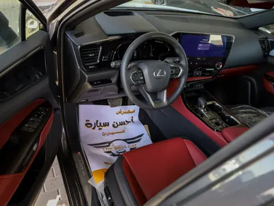 2026 لكزس إن إكس 350