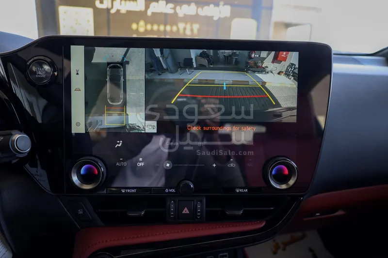 2026 لكزس إن إكس 350