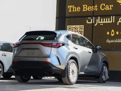 2026 لكزس إن إكس 350