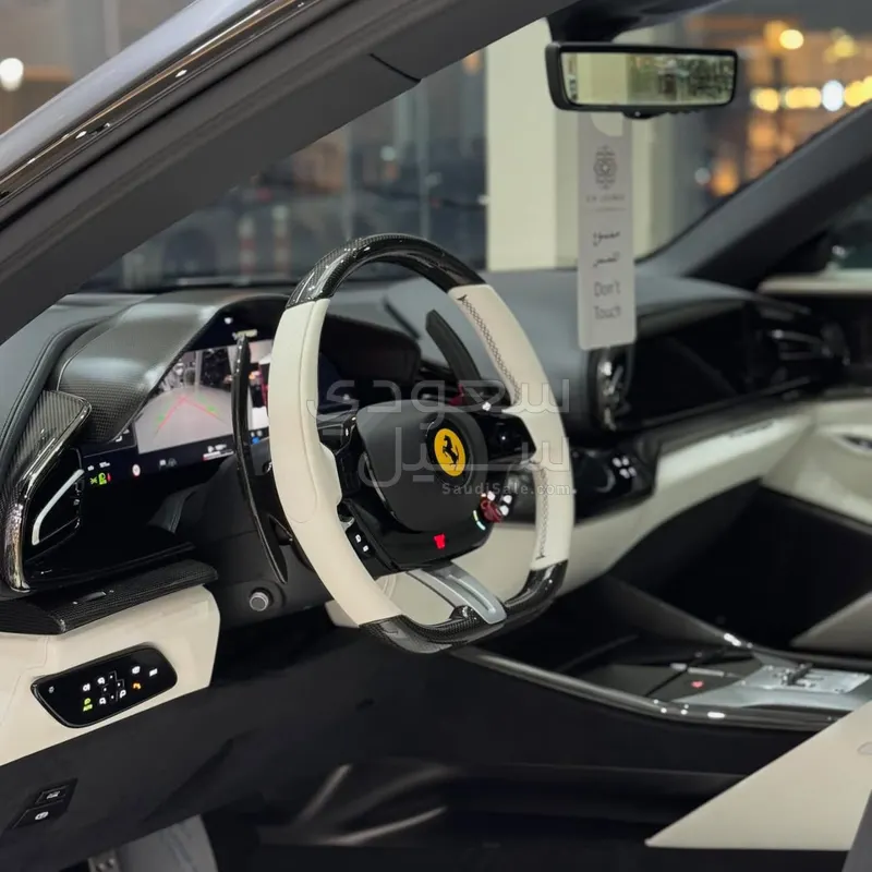 2026 Ferrari Purosangue