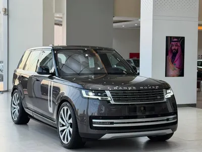 2022 Land Rover Range Rover First Edition