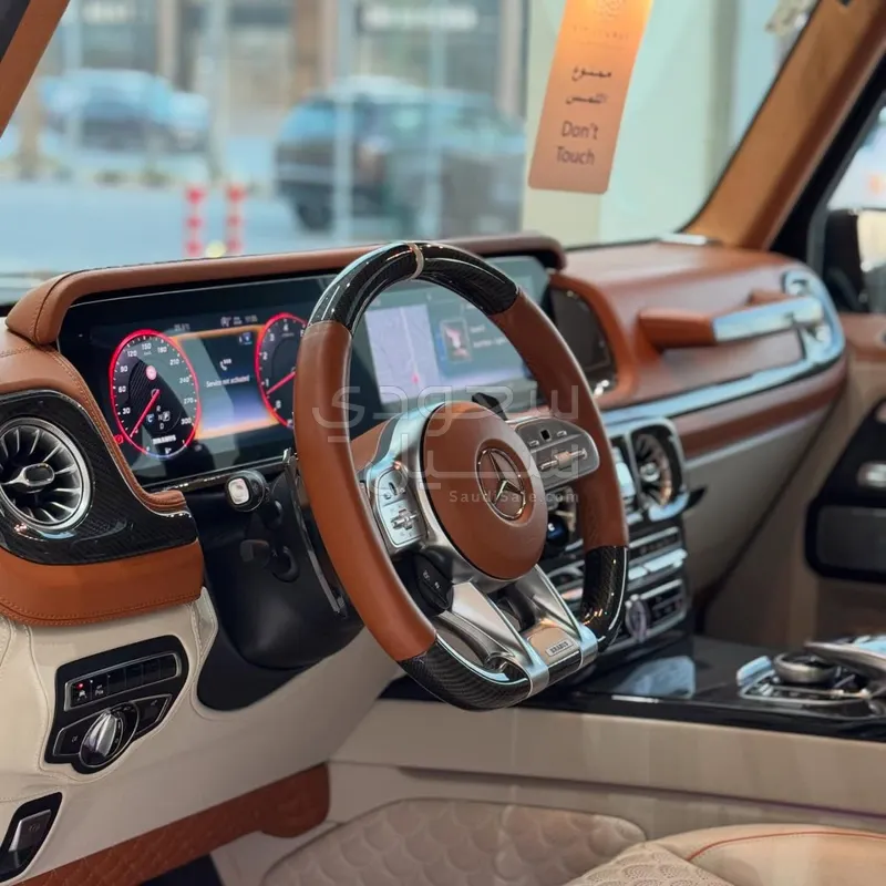 2020 Mercedes-Benz G Brabus 900