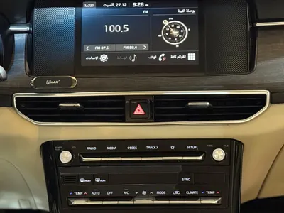 2021 كيا كادينزا