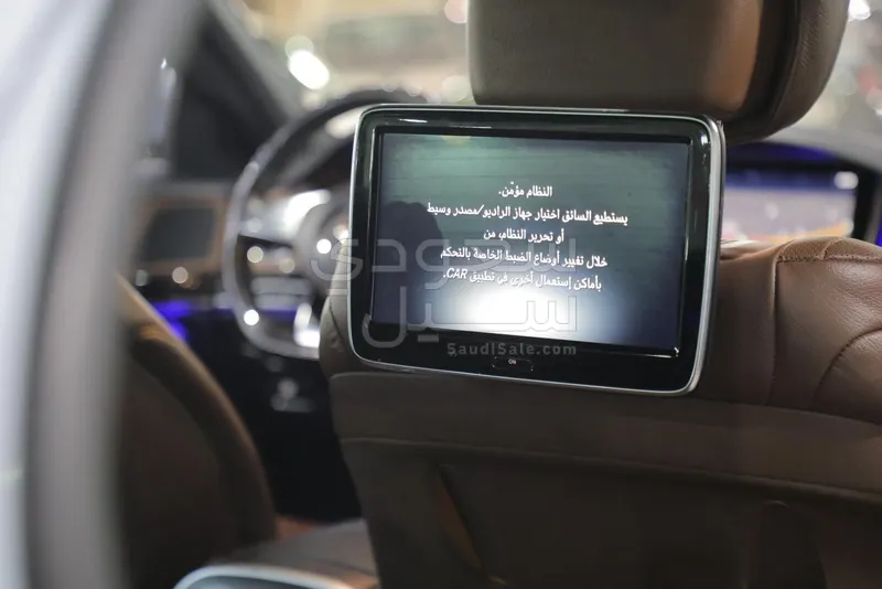 2016 مرسيدس - بنز إس 400