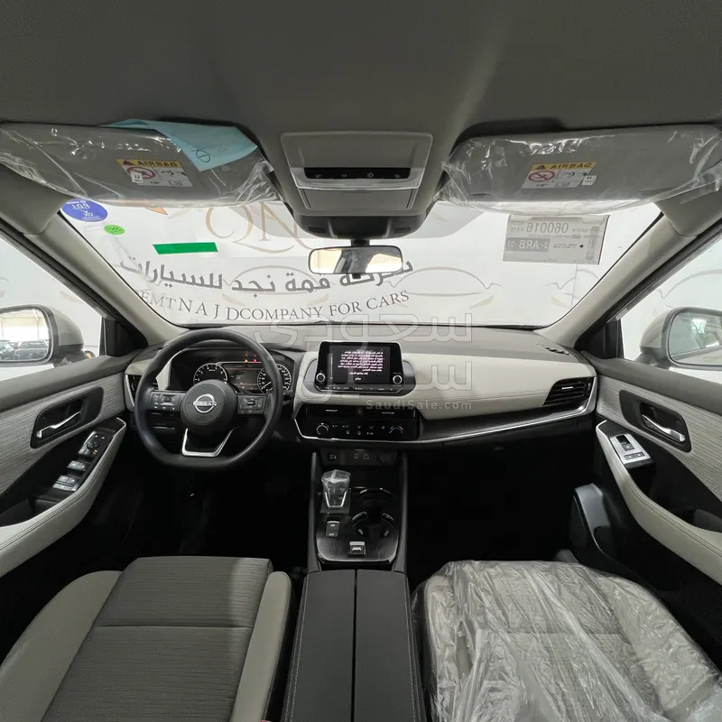 2026 نيسان اكس - ترايل